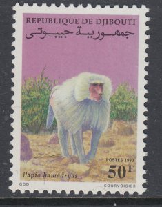 Djibouti 682 MNH VF