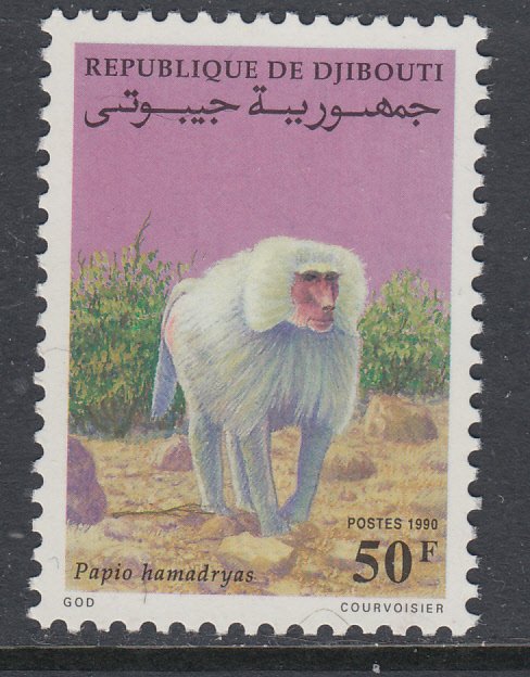 Djibouti 682 MNH VF