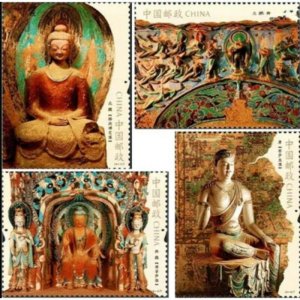 2020 China 2020-14 The Mogao Grottoes stamps 4v HERITAGE