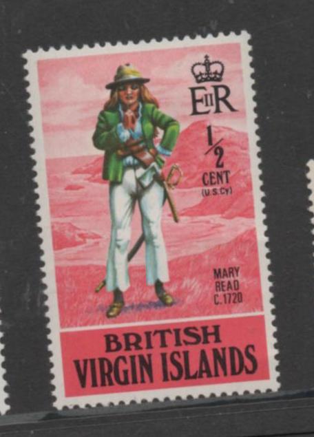 British Virgin Islands  Scott#  229 single  unused  hinged