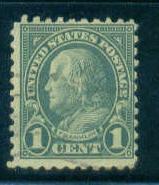  581 Used Average A16345  