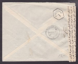 EGYPT 1952, Censored Air mail cover from Alexandria to Germany
