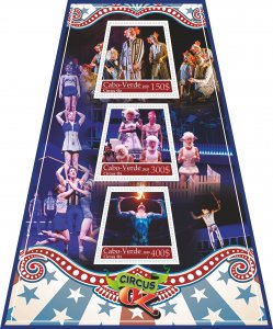 Stamps. Circus Oz 2020 year 1+1 sheets perforated