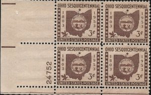 Scott 1018, Plate Block of 4 1953 Ohio 3c MNH stock photo