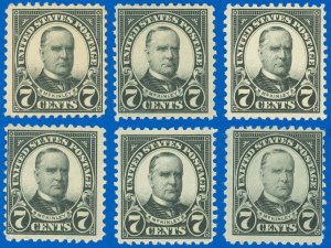 US SCOTT #559 (x6) Pres. McKinley, Mint-F/VF-LH or Hinged Stamps! SCV $43.50! SK