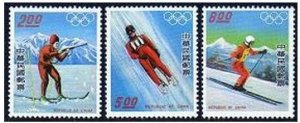 Taiwan 1972-1974,hinged.Mi 1121-23. Olympic Innsbruck-1976.Biathlon,Luge,Skiing.