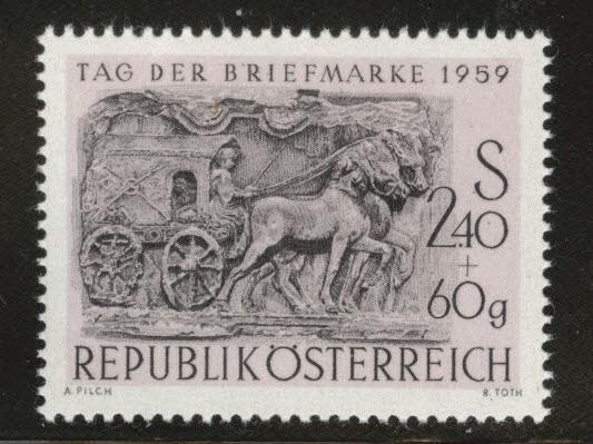 Austria Scott B301 MH* 1959 carriage stamp