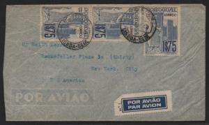 Portugal Sc #594 x 3 Airmail Cover