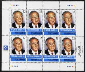 Micronesia 1995 Yitzhak Rabin (Prime Minister of Israel) ...