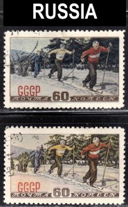 Russia Scott 1618  DRAMATIC COLOR ERROR. Top stamp missing yellow. FREE...