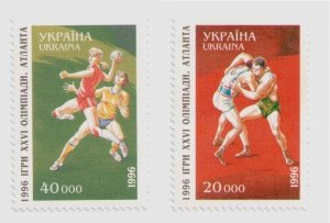 1996 Ukraine stamp 26 Summer Olympic Games Atlanta Wrestling Handball sports MNH