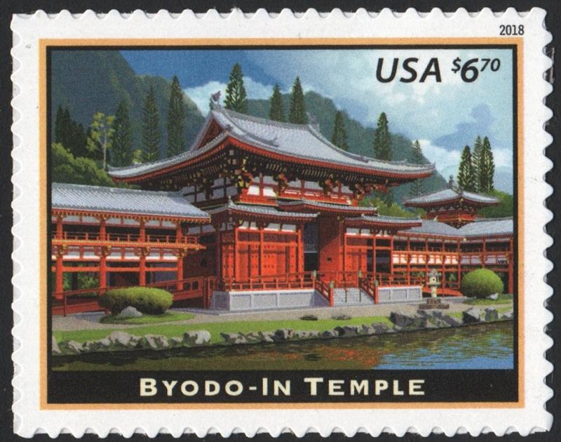 SC#5257 $6.70 Byodo-in Temple Priority Mail Stamp (2018) SA