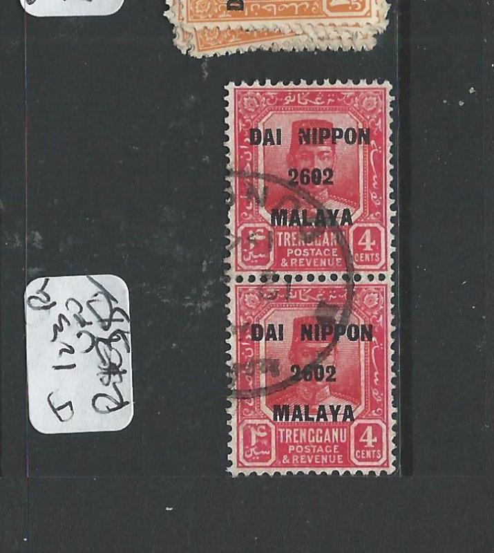 MALAYA JAPANESE OCCUPATION TRENGGANU (P2307B) 4C DN SG J123 PR    VFU