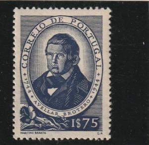 Portugal  Scott#  641  MH