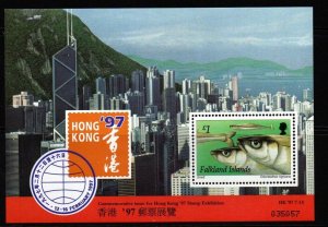 FALKLAND ISLANDS SGMS779 1997 HONG KONG 1997  MNH