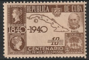 Cuba 1940 Sc C32 air post MNH**