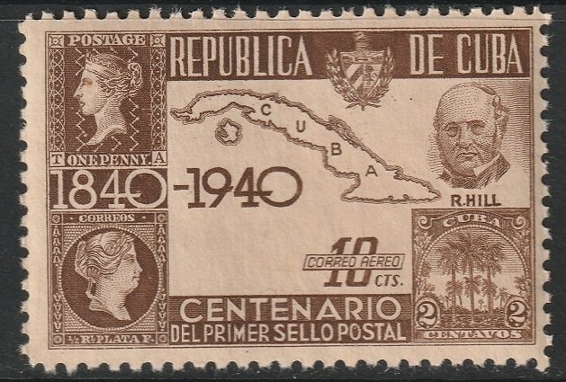 Cuba 1940 Sc C32 air post MNH**