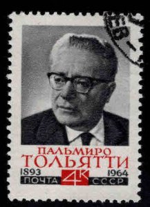 Russia Scott 2939 Used stamp set