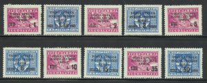 Yugoslavia Istria & Slovene Coast Scott 42-51 - 1947 Surcharged Set - SCV $2.50