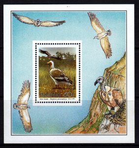 Transkei 1991 Birds Mint MNH Miniature Sheet SC 258a