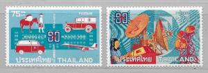 Thailand 674-75 90th Post and Telegraph Department set MNH