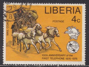 Liberia 743 Universal Postal Union 1976