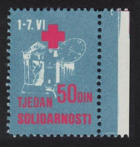 Yugoslavia Obligatory Tax Solidarity Week Red Cross 1988 MNH SG#2460