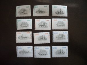 Stamps - Chile - Scott# 461-472 - Mint Never Hinged Set of 12 Stamps