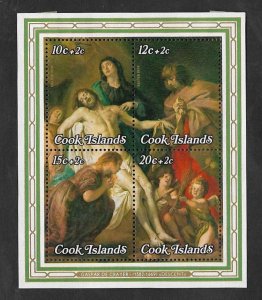 SD)1979 COOK ISLANDS  ART, HOLY WEEK, PAINTING BY GASPARD DE CREYER, 1582 -