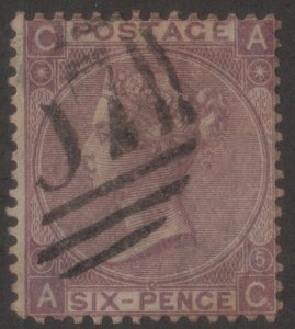 45 SG97 6d Lilac Plate 5 A-C