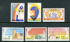 R32935 GHANA 631-6 MNH SCV $3.00 BIN $2.00