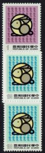 China (ROC) SC# 2565 - 2566 - Pairs - Mint Never Hinged - 043016