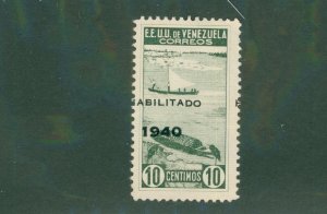 VENEZUELA 377 N.G MH BIN $1.00