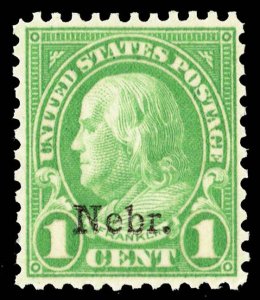 United States Scott 669 Mint never hinged.