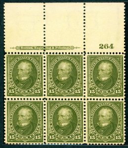 SCOTT #284 PLATE BLOCK MINT NEVER HINGED BEST KNOW BLOCK AK 3/26/24