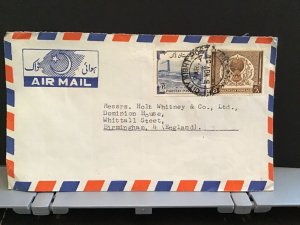 Pakistán 1955 Air Mail to England  stamps cover R31451