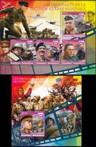 MADAGASCAR 2016 WORLD WAR II COMMANDERS GUERRE WELTKRIEG [#1623P]