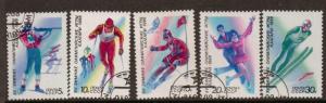 RUSSIA SG5830/4 1988 WINTER OLYMPIC GAMES FINE USED