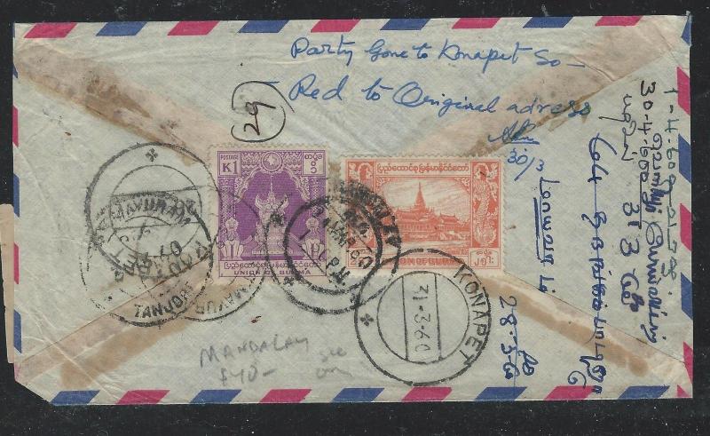 BURMA (P0406B)  1960 REG A/M TO INDIA, COVER OPENED UP