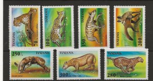 Thematic Stamps Animals. Tanzania 1995 Predatory animals set of 7 MNH