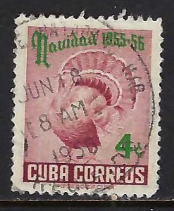 Cuba 548 VFU CHRISTMAS 501C-2