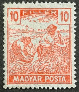 Hungary, 1919-1920, SC#179, Harvest (MAGYAR POSTA), Unused, NG, VF