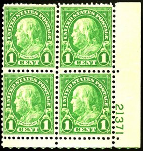 U.S. #631 MINT PL# BLOCK OF 4 OG NH