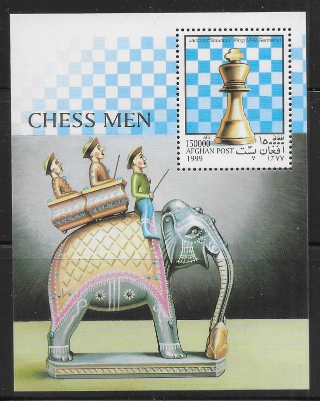 Afghanistan Stamp World 1869-1875 1999 Chess Pieces set and s.s. MNH