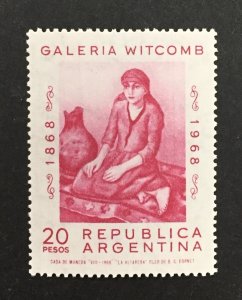 Argentina 1968 #874, Witcomb Gallery, MNH(note).