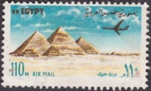 Egypt - C148 Used