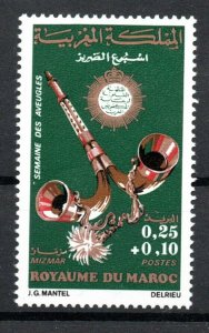 1972- Morocco - Blind Week-Health - traditional musical instrument- Set 1V.MNH** 
