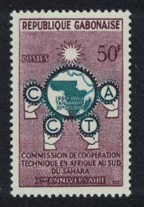 Gabon African Technical Co-operation 1960 MNH SG#163