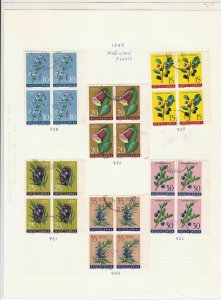 yugoslavia stamps page ref 16831