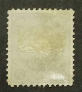 JAPAN Scott 103 1899 10s Used Stamp z6975